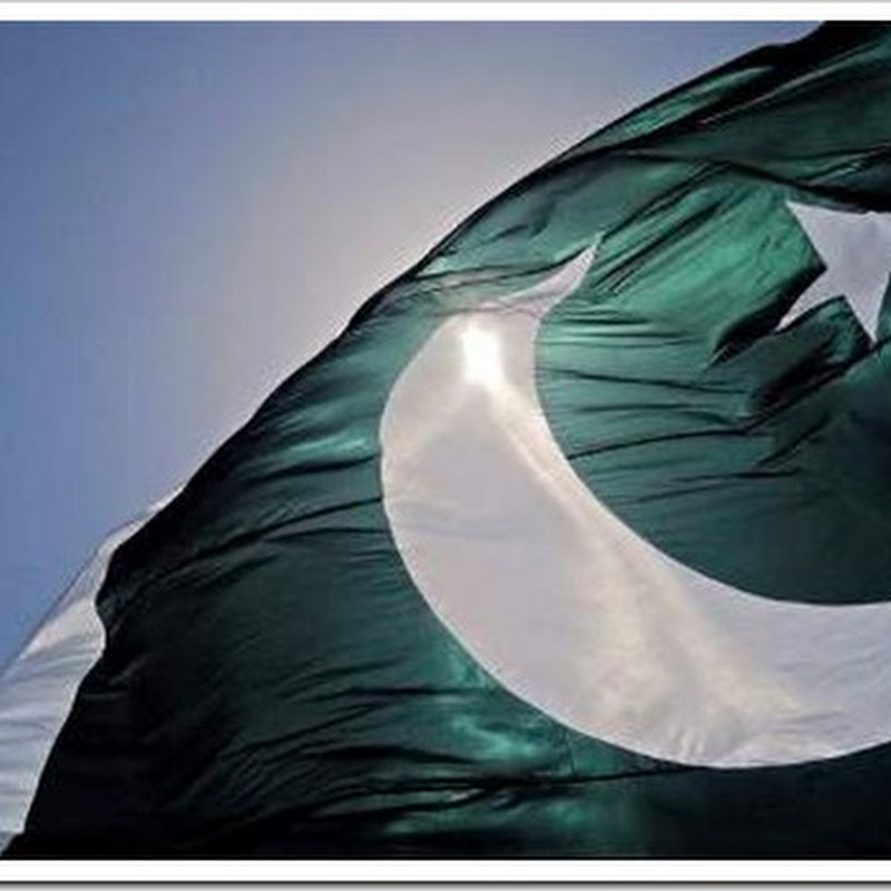 Direct Sun shine on The Flag of Pakistan