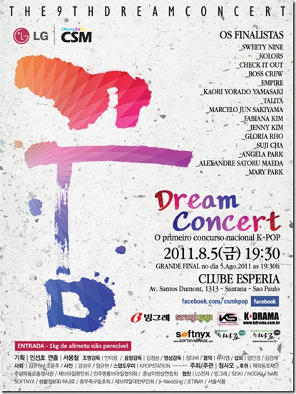 dream_concert_baixa