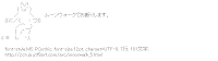 ムーンウォークでお断りします