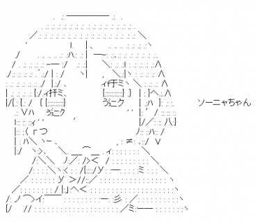 LINE Sticker size W370×H320