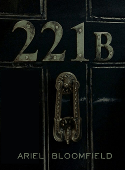 221B