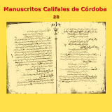 Manuscritos Califales (28)