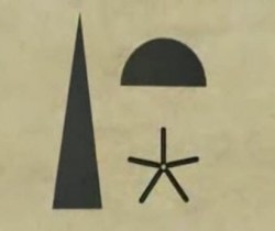 Sirius ea História hieroglifo