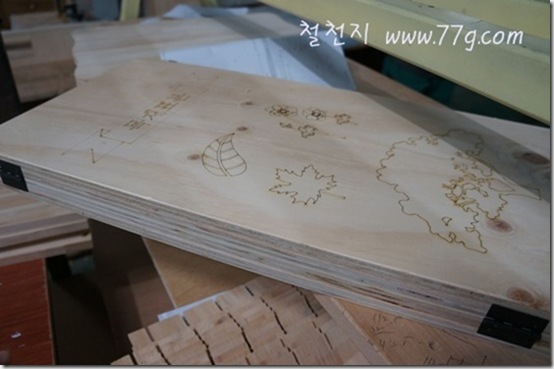 철천지DSC03800-20121113-132438 철천지DSC03800-20121113-132438