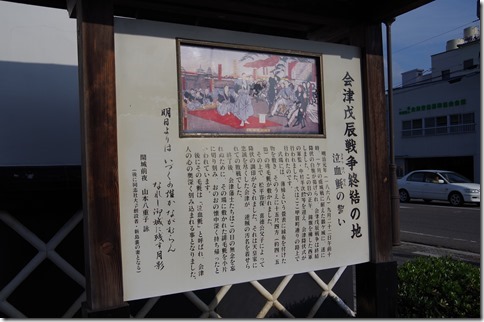 IMGP9700 IMGP9700