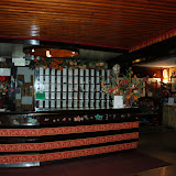 La struttura - Interno- Hotel