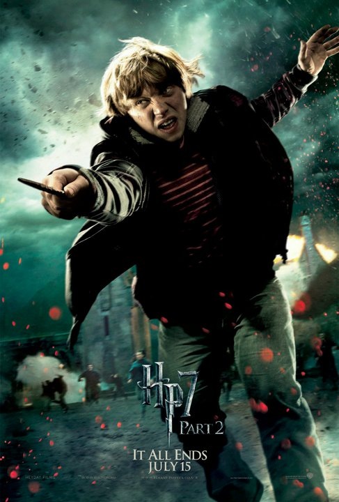 hp action banner 3