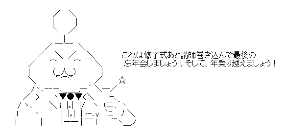 f348d452b802fbb6b522a3373824140e