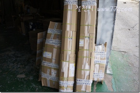 철천지DSC00120-20120427-141252 철천지DSC00120-20120427-141252