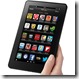 Kindle Fire Giveaway