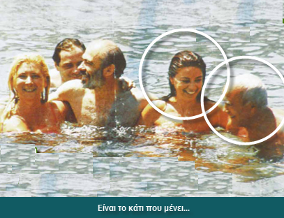 [image%255B7%255D.png]