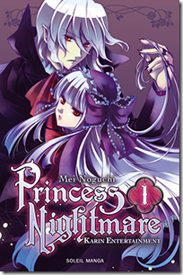 Princess Nightmare