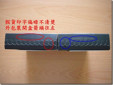 fake vs real akg k340 -001 fake vs real akg k340 -001