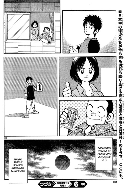 [img000036m%255B3%255D.jpg]