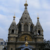 Православные храмы Парижа