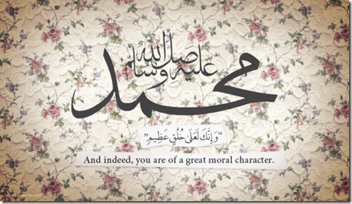 Indeed, You Are Of A Great Moral Character!!
