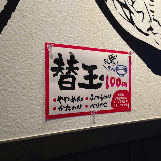 20130324165906.jpg