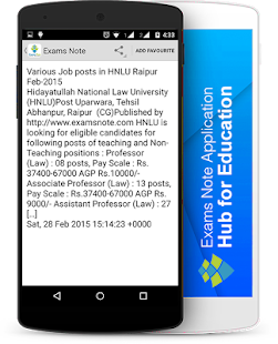 How to mod Exams Note 1.2 mod apk for android