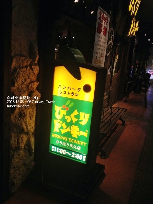 調整大小IMG_2731 調整大小IMG_2731