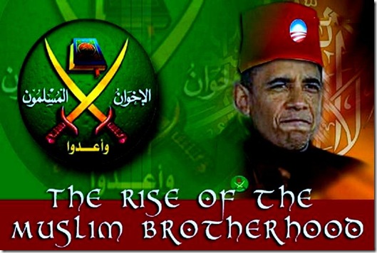 MB-BHO MB-BHO