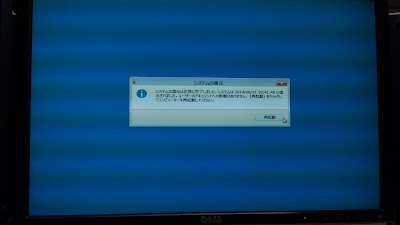 2014-06-21 09.34.30.jpg