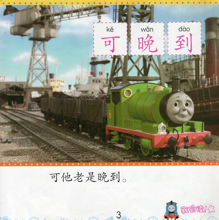 [a398%255B4%255D.jpg]