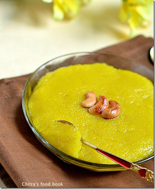 rava kesari recipe