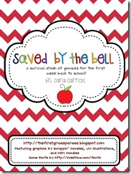 Saved By The Bell Saved By The Bell