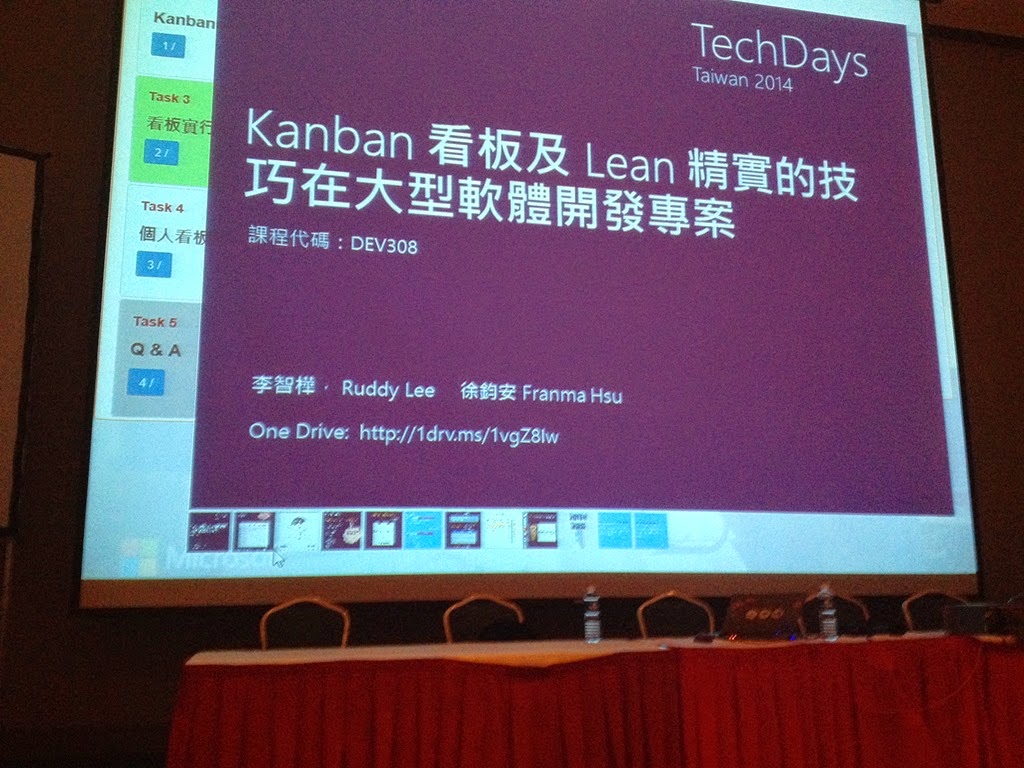 [2014-09-11-17.07.325.jpg]