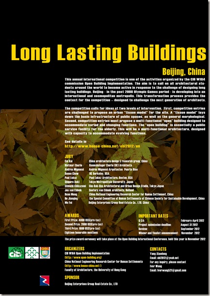 beijing competion poster  EN