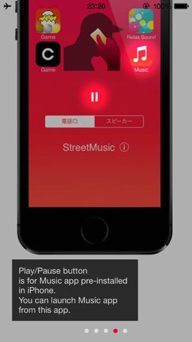 Streetmusic ear piece phone listen music2