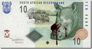 10 Rand