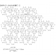 MIXI icon size W180xH180