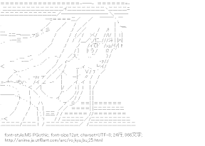 [AA]袴田ひなた （ロウきゅーぶ！）