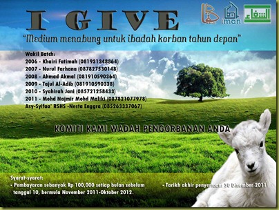 iGIVE8