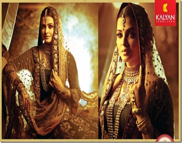 Designer_Jewellery (2)