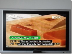 SDC13823 SDC13823