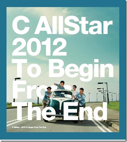 C AllStar - To Begin From the End