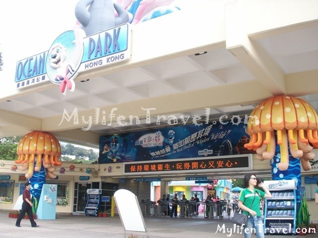 Ocean Park Asian Animal 18 Ocean Park Asian Animal 18