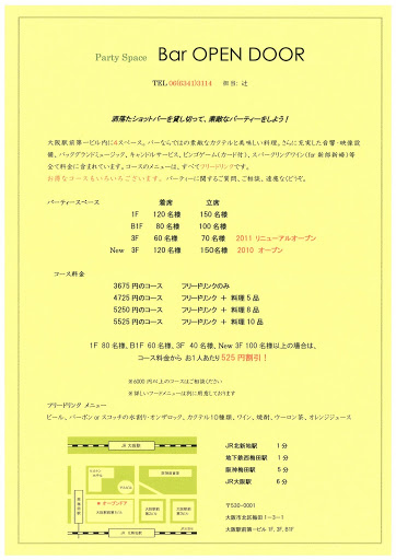 幼女照片幼图区 9 9 の掲示板投稿写真＆画像