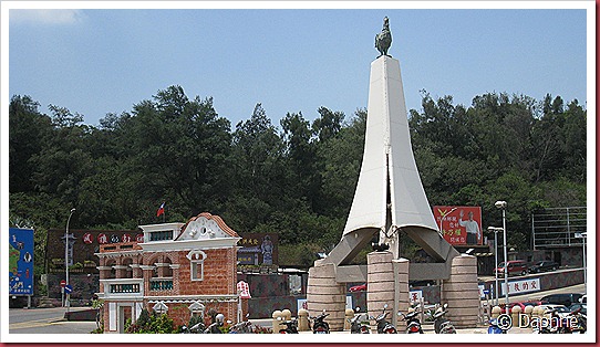 IMG_3735 IMG_3735