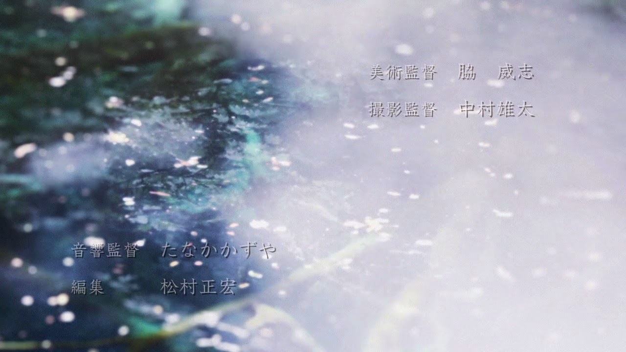 [Mushishi%2520Zoku%2520Shou%2520-%2520OP%2520-%2520Large%252003%255B2%255D.jpg]