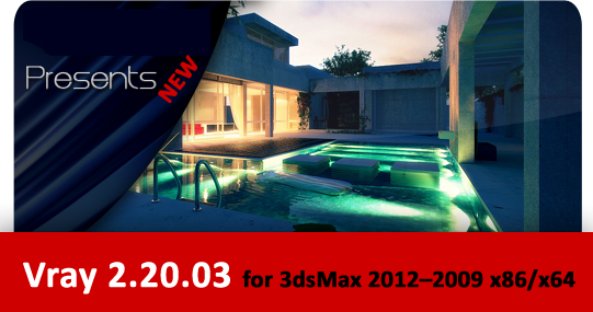 Vray plugin for 3ds max 2012 free download 32 bit free