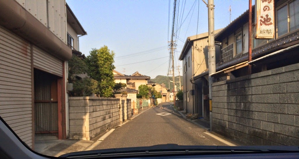 [2014_Day6_1265.jpg]