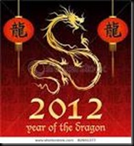 year of the dragon