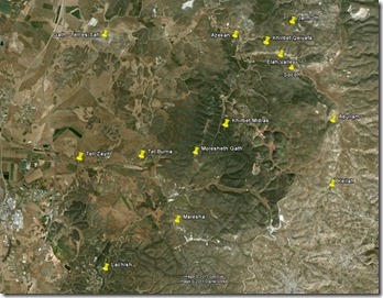 Shephelah-Google-Earth