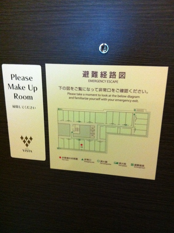 [Hotel%2520Vista%2520Grande%2520Osaka%2520%253F%25C2%2593_Pic05%255B2%255D.jpg]
