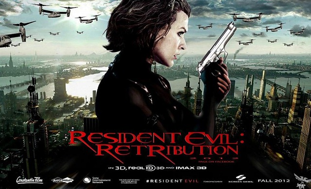 RE5 int banner