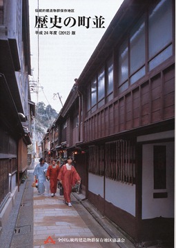 sg0001 sg0001
