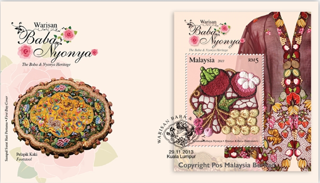 [image%255B15%255D.png]